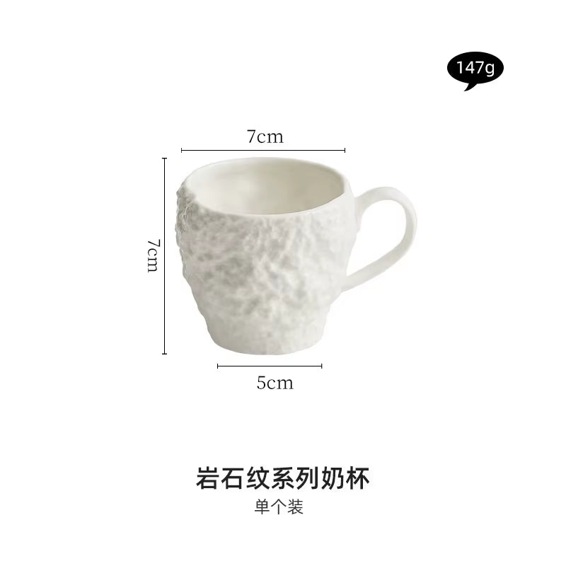 Rock Pattern Milk Cup Breakfast Cup Ceramic Ear Hanging Espresso Cup Creative English Afternoon Tea Mug Water Cup